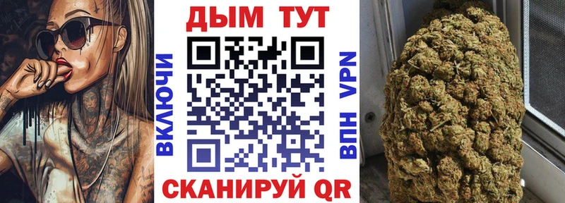 Купить Уржум АМФЕТАМИН Марихуана Меф Гашиш Метадон COCAIN