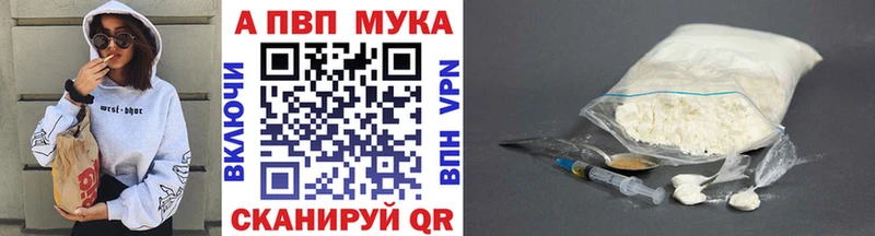 Alfa_PVP СК КРИС Уржум