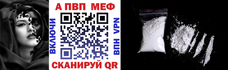 А ПВП СК КРИС  ОМГ ОМГ онион  Уржум 