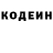 APVP крисы CK Sandra rosenqvist
