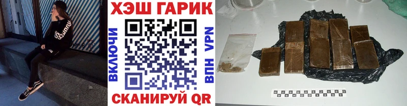 как найти закладки  Уржум  Гашиш AMNESIA HAZE 
