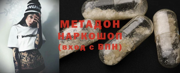прущая мука Осташков