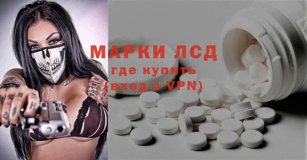 ALPHA-PVP Остров