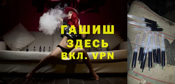 ALPHA-PVP Остров