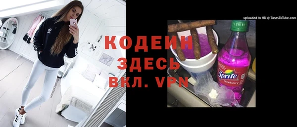 прущие крисы Нязепетровск