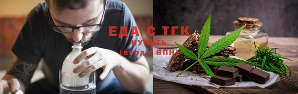прущая мука Осташков
