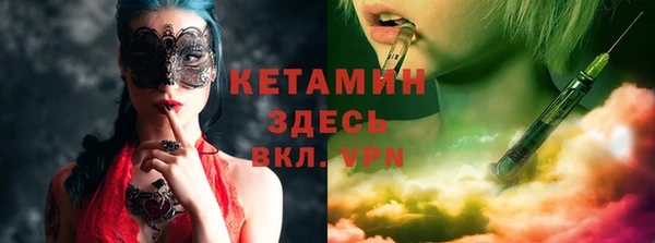 ALPHA-PVP Остров