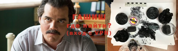 дживик Осинники
