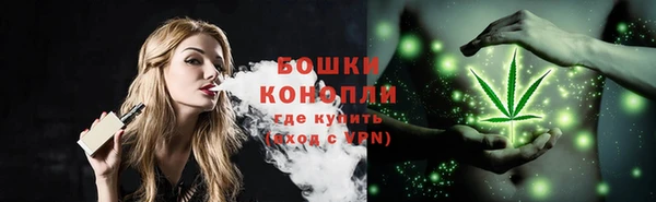 ALPHA-PVP Остров
