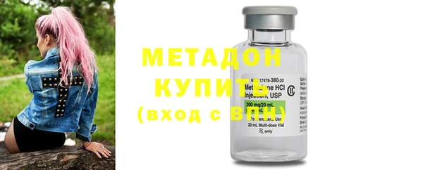 дживик Осинники