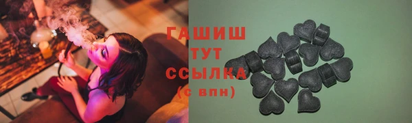 дживик Осинники