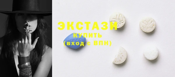 прущая мука Осташков