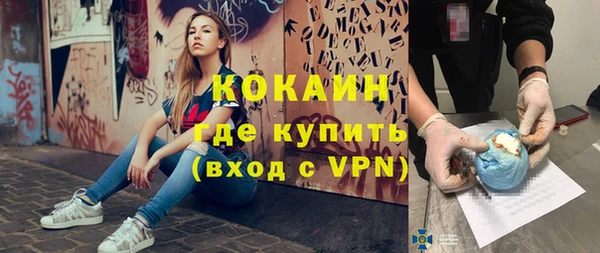 ALPHA-PVP Остров
