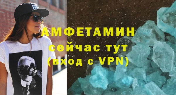 ALPHA-PVP Остров