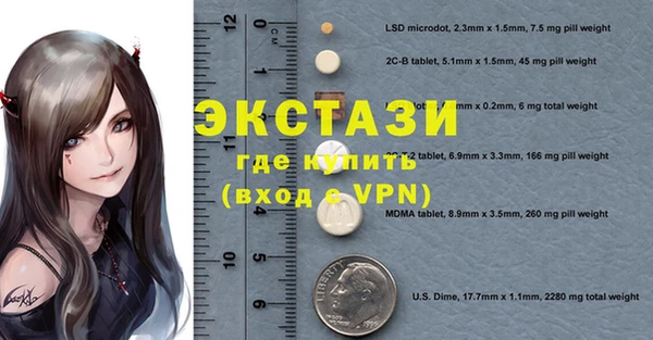ALPHA-PVP Остров