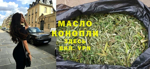 меф VHQ Сретенск