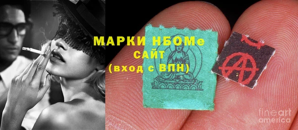 ALPHA-PVP Остров