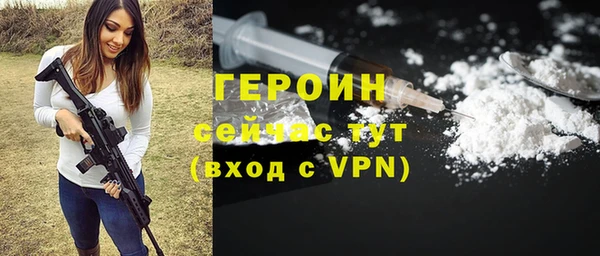прущая мука Няндома