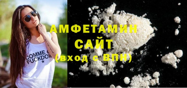 дживик Осинники