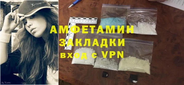 ALPHA-PVP Остров
