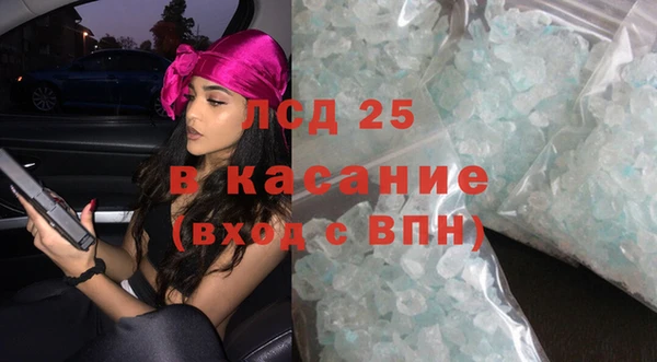 jwh Среднеколымск