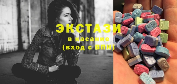 прущая мука Осташков