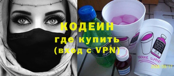 ALPHA-PVP Остров