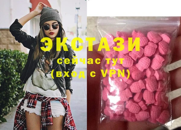 прущая мука Осташков