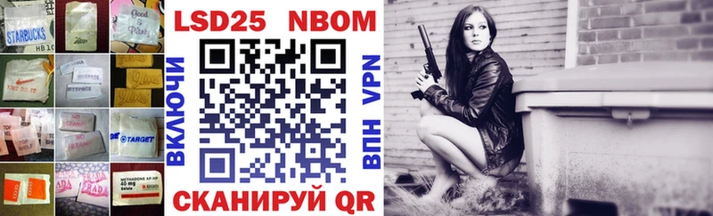 Лсд 25 экстази кислота omg tor Уржум