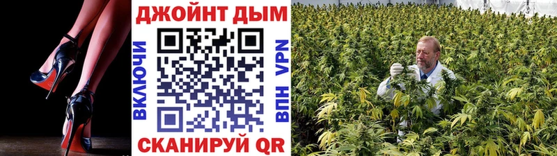Канабис индика цена наркотик Уржум